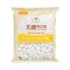 Picture of KẸO MARSHMALLOW KHÔNG ĐƯỜNG